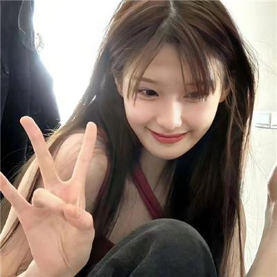 触犯